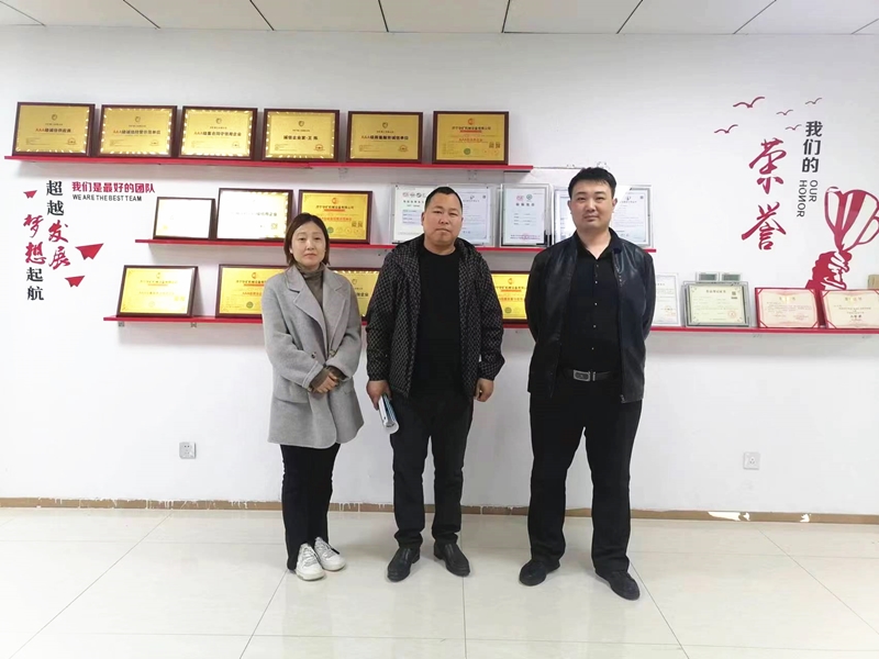 热烈欢迎河北邯郸客商莅临乐鱼官方网站-乐鱼online（中国）
参观考察