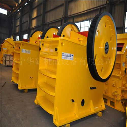 PE1200颚式破碎机2_wps图片.jpg