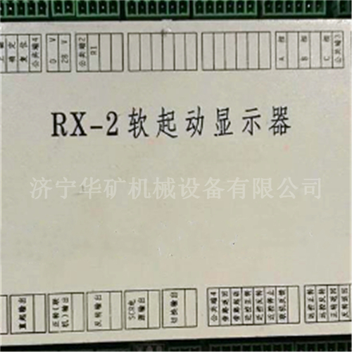 1572406052(1)_看图王_wps图片.jpg