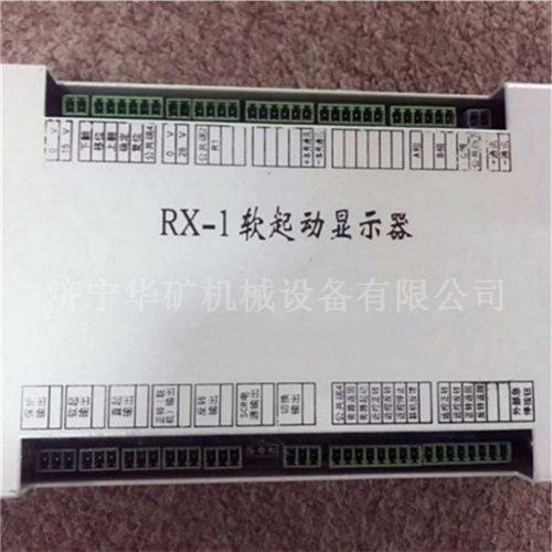 1572405712(1)_看图王_wps图片.jpg