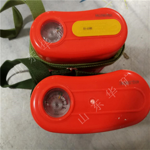 QQ截图20191125174103.jpg