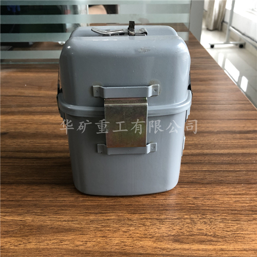 QQ截图20200507150010.jpg
