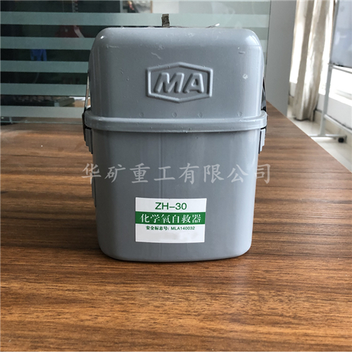 QQ截图20200507145911.jpg