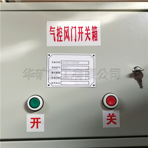 微信截图_20200831113127.jpg