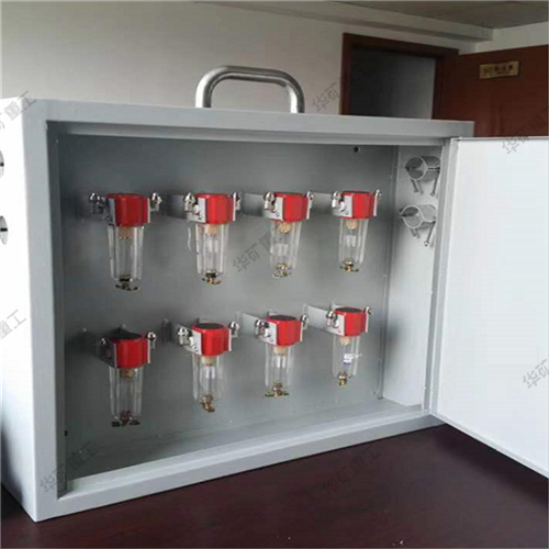微信图片_20201207135155.jpg