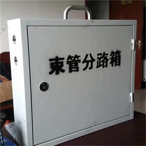 微信图片_20201207135147.jpg