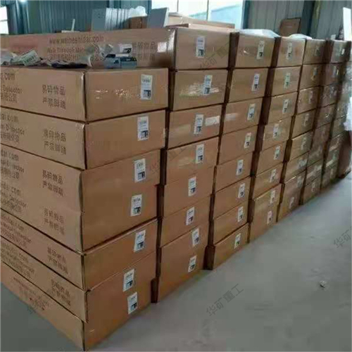 微信截图_20210805170858.jpg