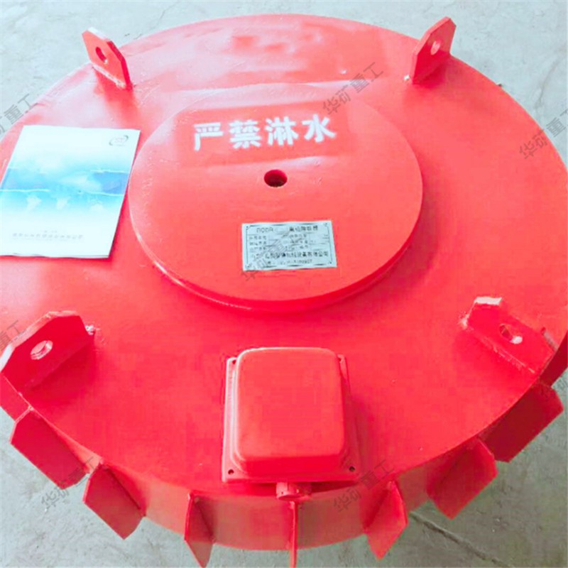 QQ截图20191226090637.jpg