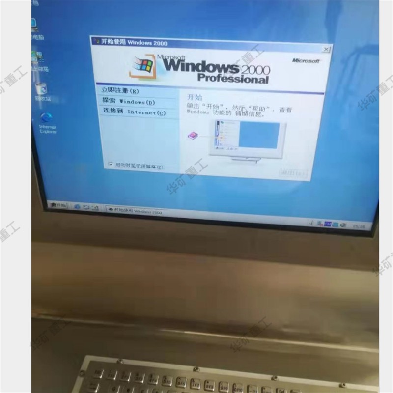 QQ截图20200221091043.jpg