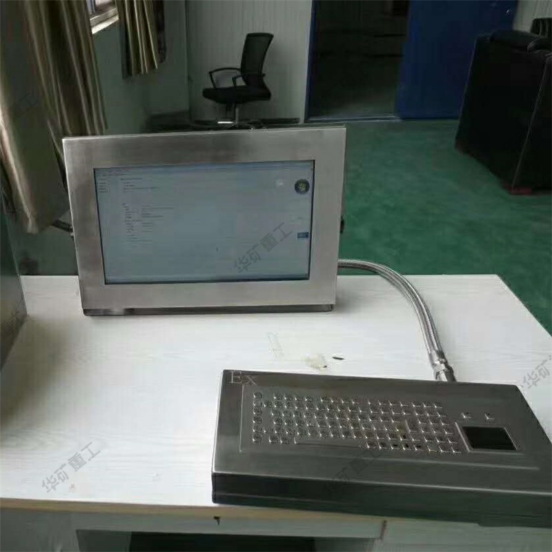 QQ截图20200518113449.jpg