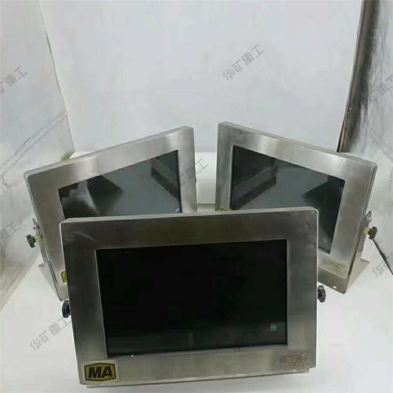 QQ截图20200518113548.jpg