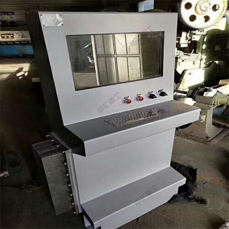 QQ截图20200221090835.jpg