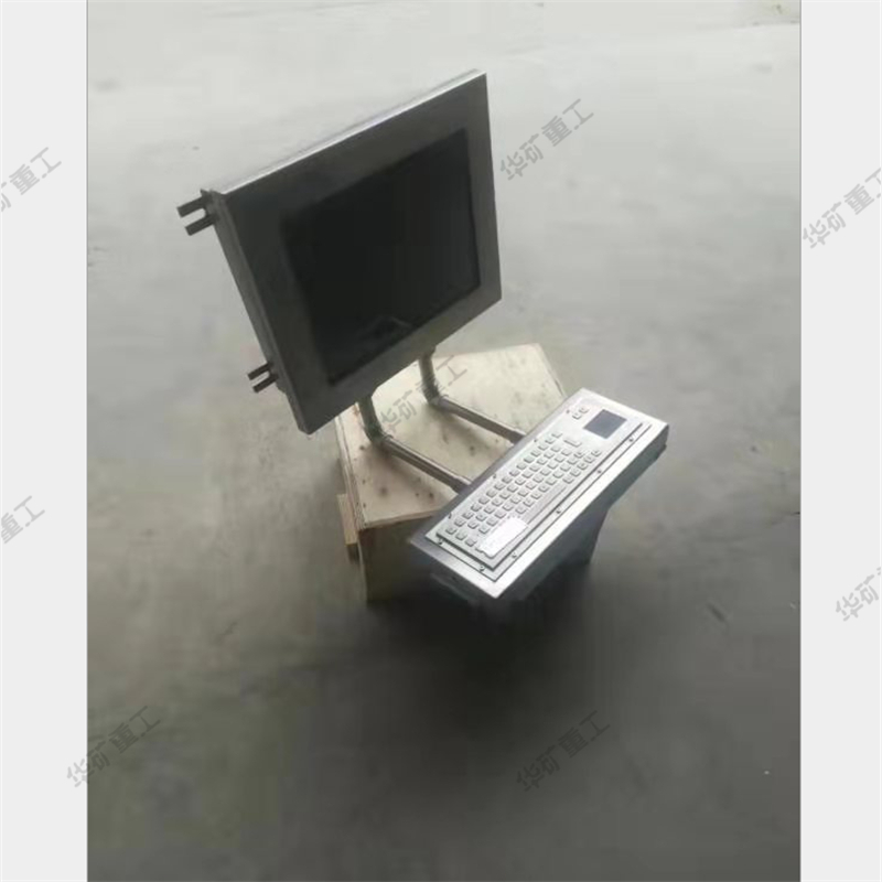 QQ截图20200221090941.jpg