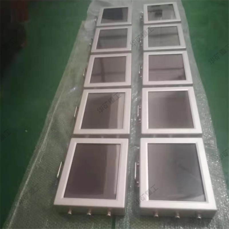 QQ截图20200221091119.jpg
