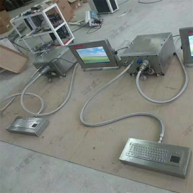 QQ截图20200518113642.jpg