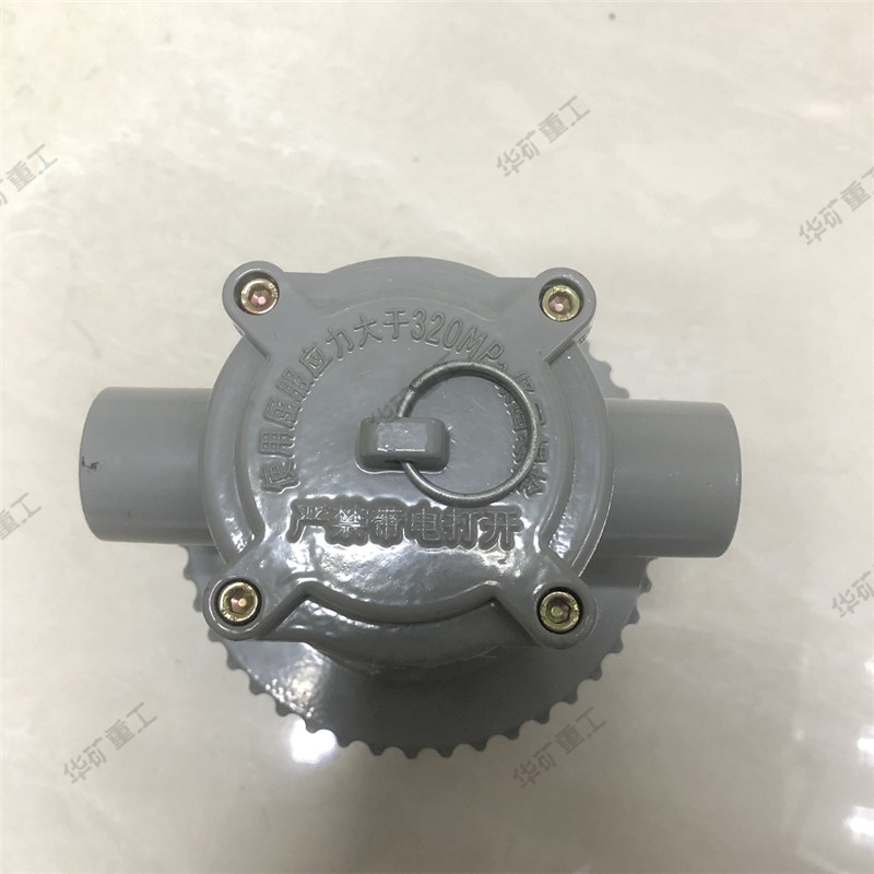 QQ截图20210811142846.jpg