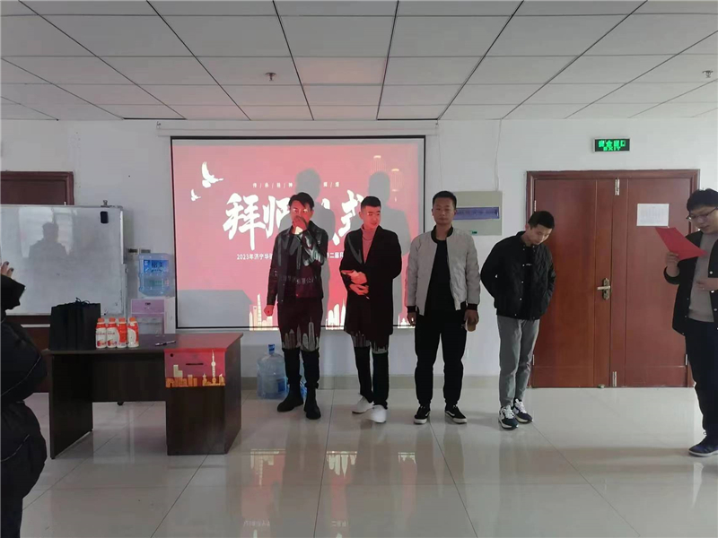 微信图片_20230222170645.jpg 微信图片_20230222170645.jpg