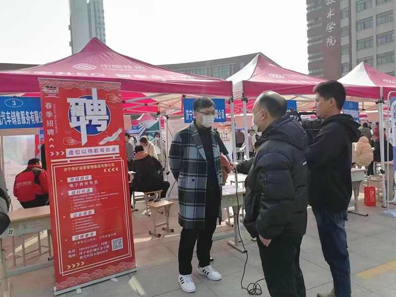 微信图片_20230318161110_副本.jpg 微信图片_20230318161110_副本.jpg