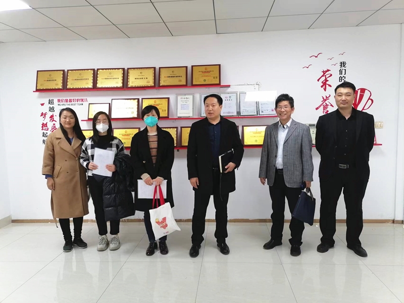 微信图片_20230321173559_副本.jpg 微信图片_20230321173559_副本.jpg