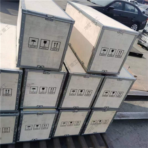 微信截图_20230428083601.jpg