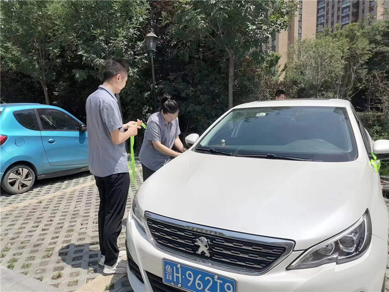 微信图片_20230606180718.jpg