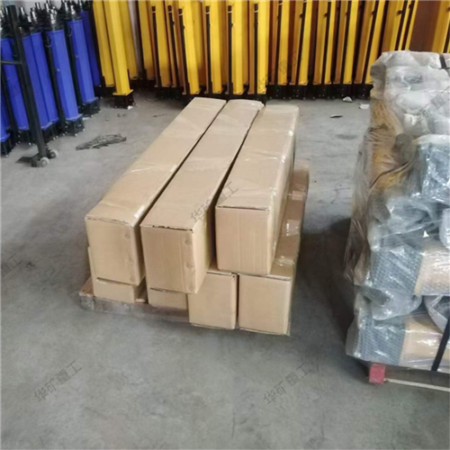 微信截图_20230901113000.jpg