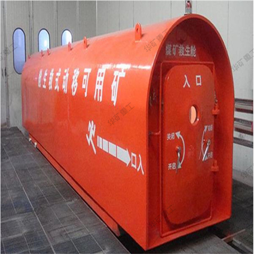 微信截图_20190919111946.jpg