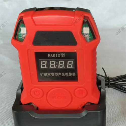 微信图片_20240328143527.jpg
