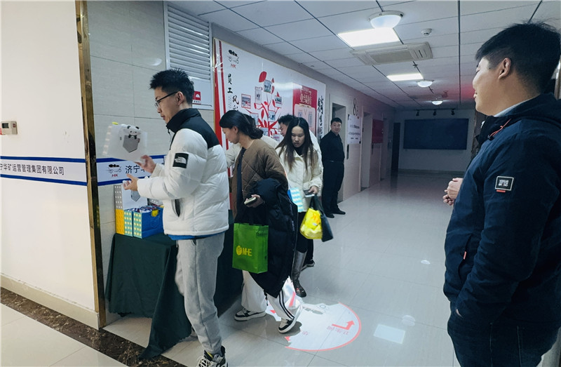 微信图片_20241204165020.jpg