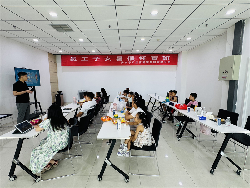 微信图片_20250712151027.jpg