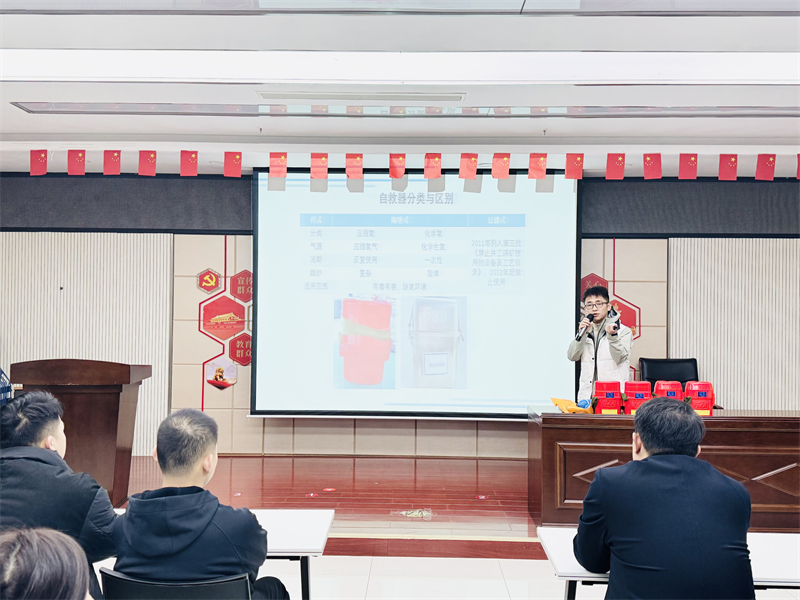微信图片_20251125174022_151_148.jpg